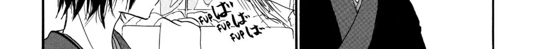 Read Hozuki’s Coolheadedness chapter 52 image 9 on Lezhin