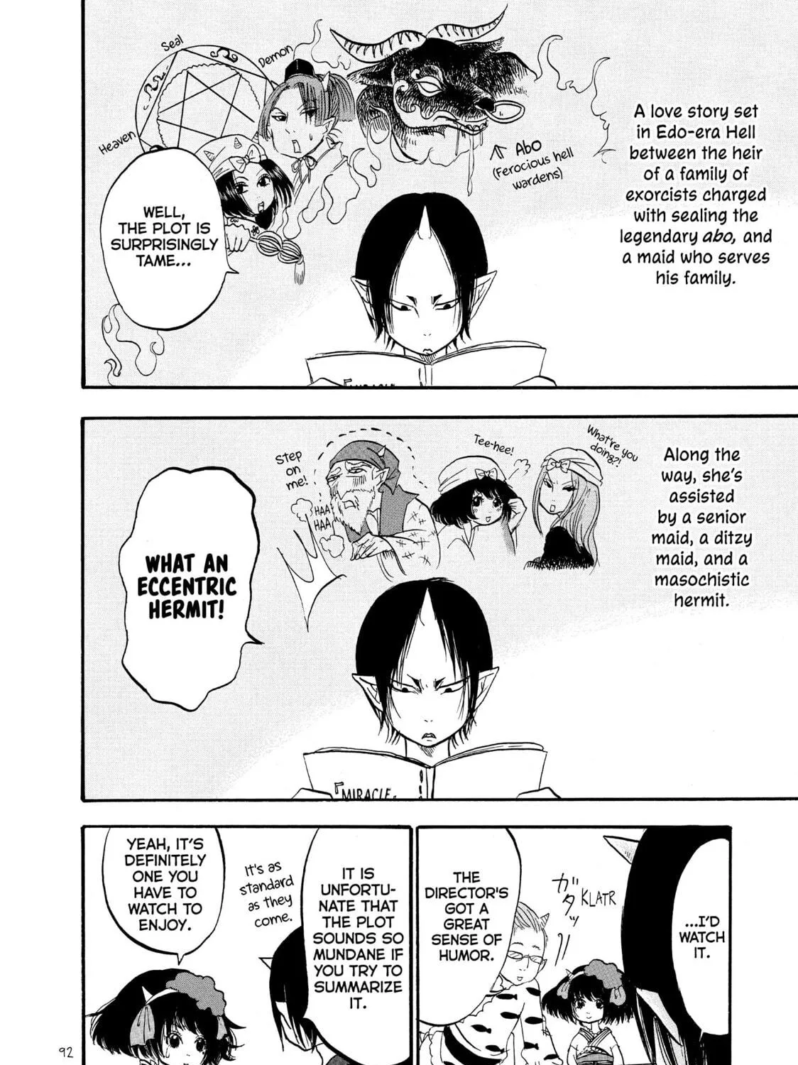 Read Hozuki’s Coolheadedness chapter 53 image 10 on Lezhin