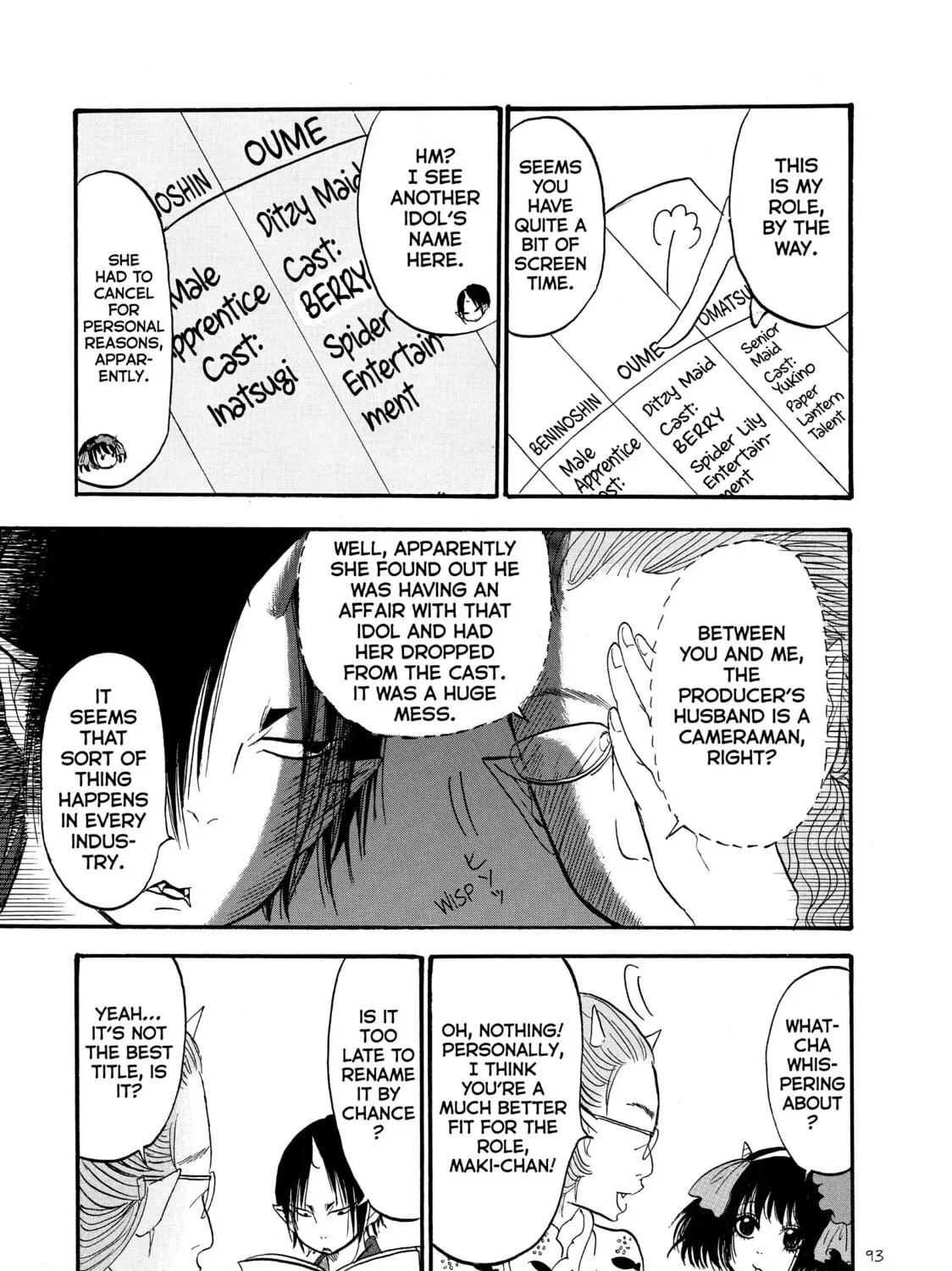 Read Hozuki’s Coolheadedness chapter 53 image 12 on Lezhin