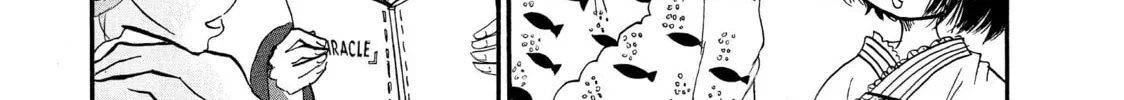 Read Hozuki’s Coolheadedness chapter 53 image 13 on Lezhin