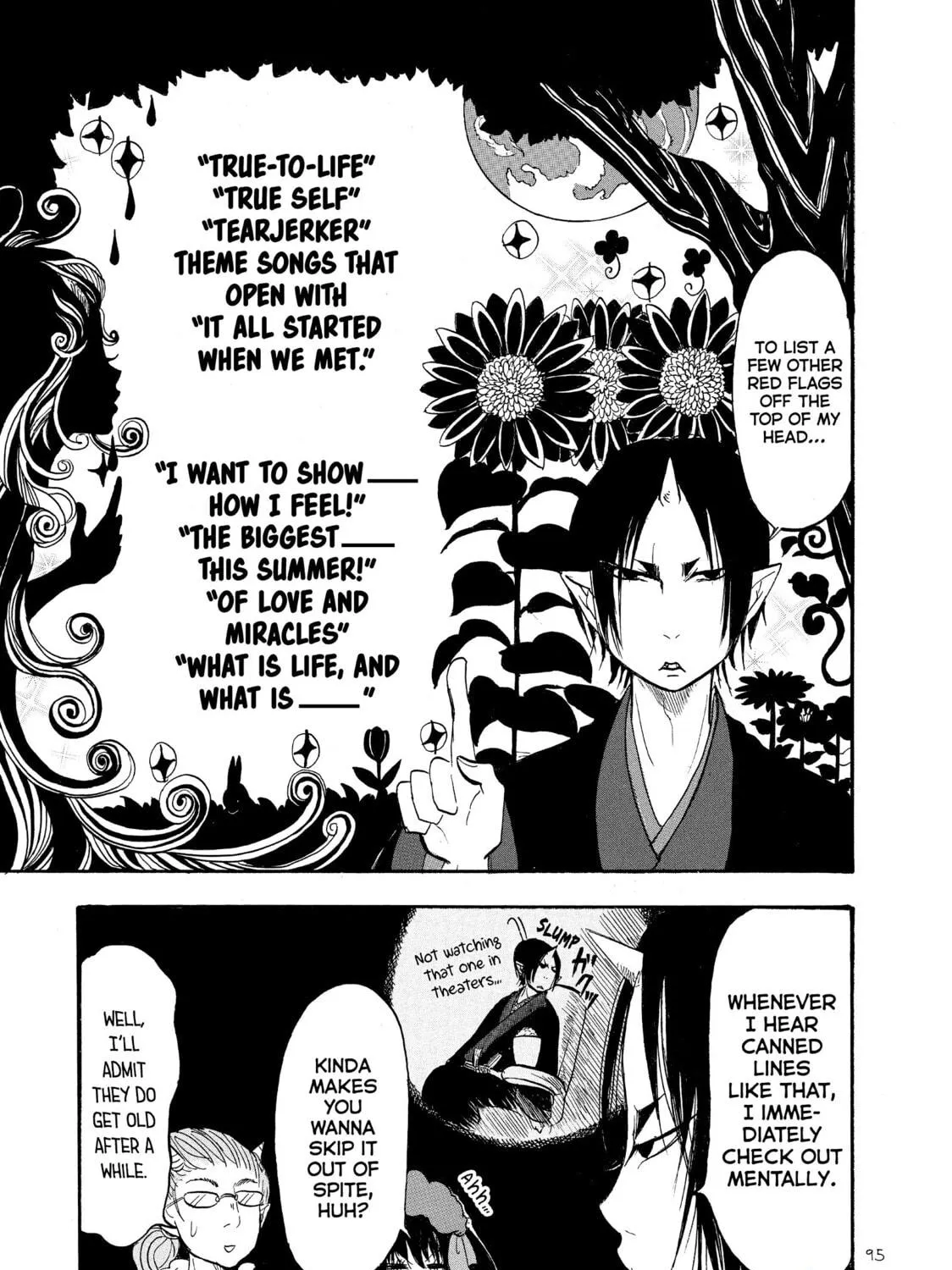 Read Hozuki’s Coolheadedness chapter 53 image 16 on Lezhin
