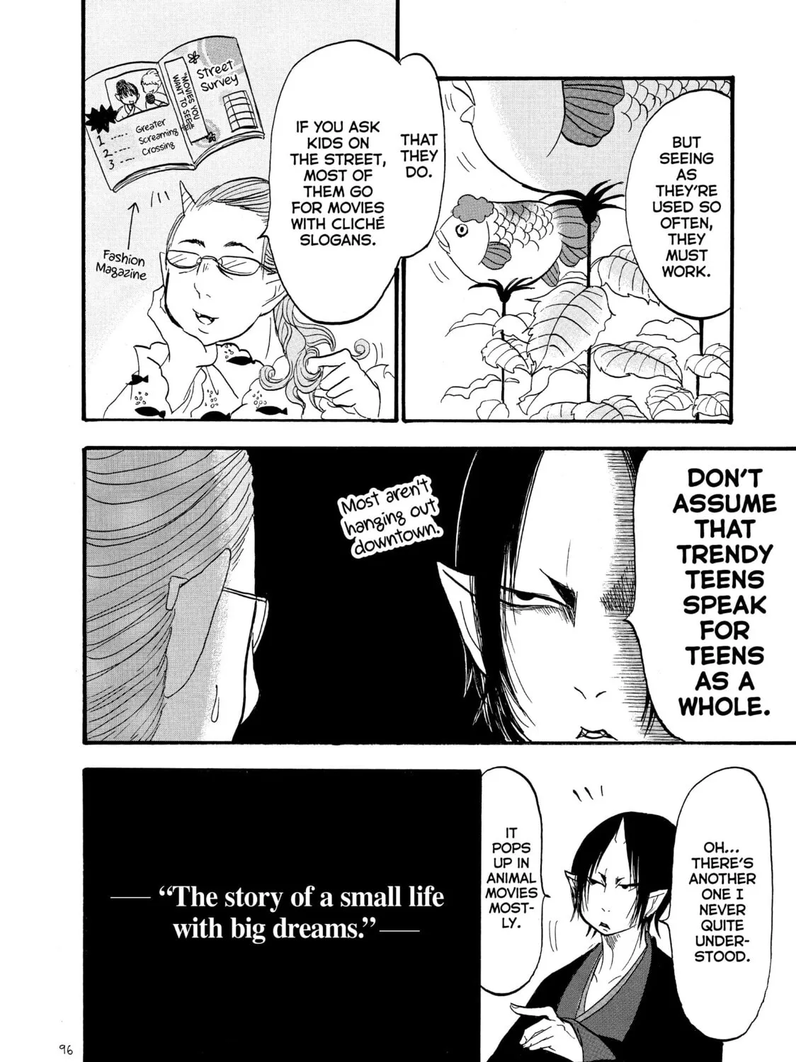 Read Hozuki’s Coolheadedness chapter 53 image 18 on Lezhin