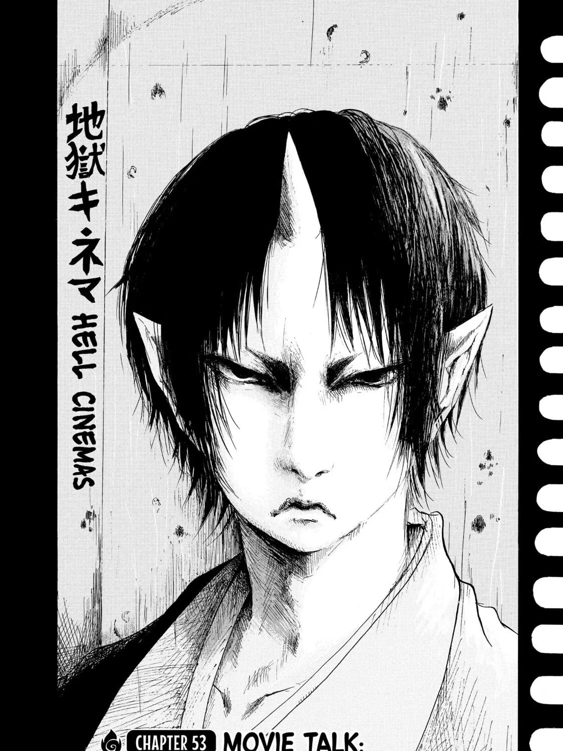 Read Hozuki’s Coolheadedness chapter 53 image 2 on Lezhin