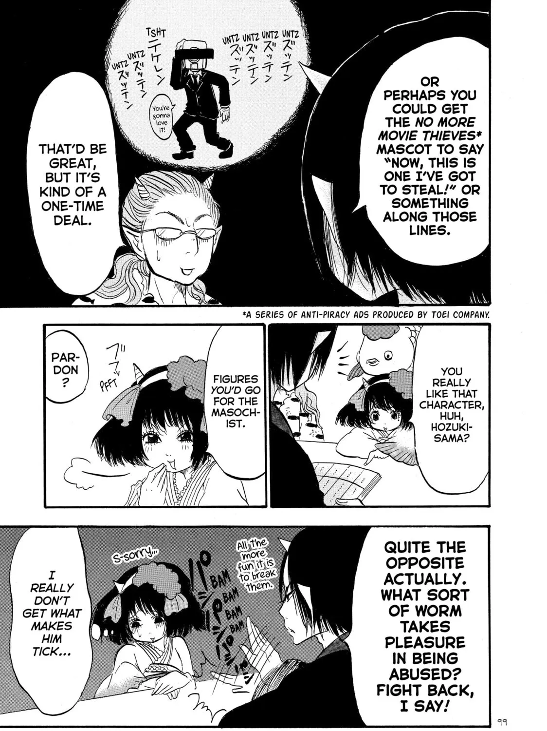 Read Hozuki’s Coolheadedness chapter 53 image 24 on Lezhin