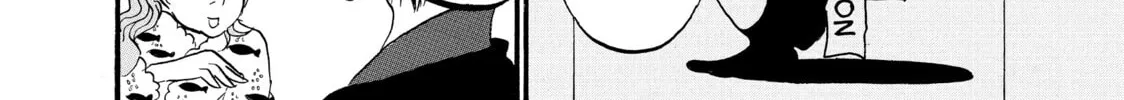 Read Hozuki’s Coolheadedness chapter 53 image 27 on Lezhin