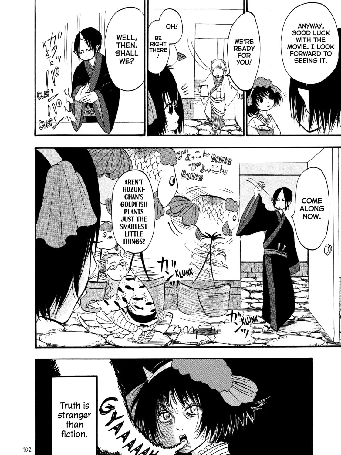 Read Hozuki’s Coolheadedness chapter 53 image 30 on Lezhin