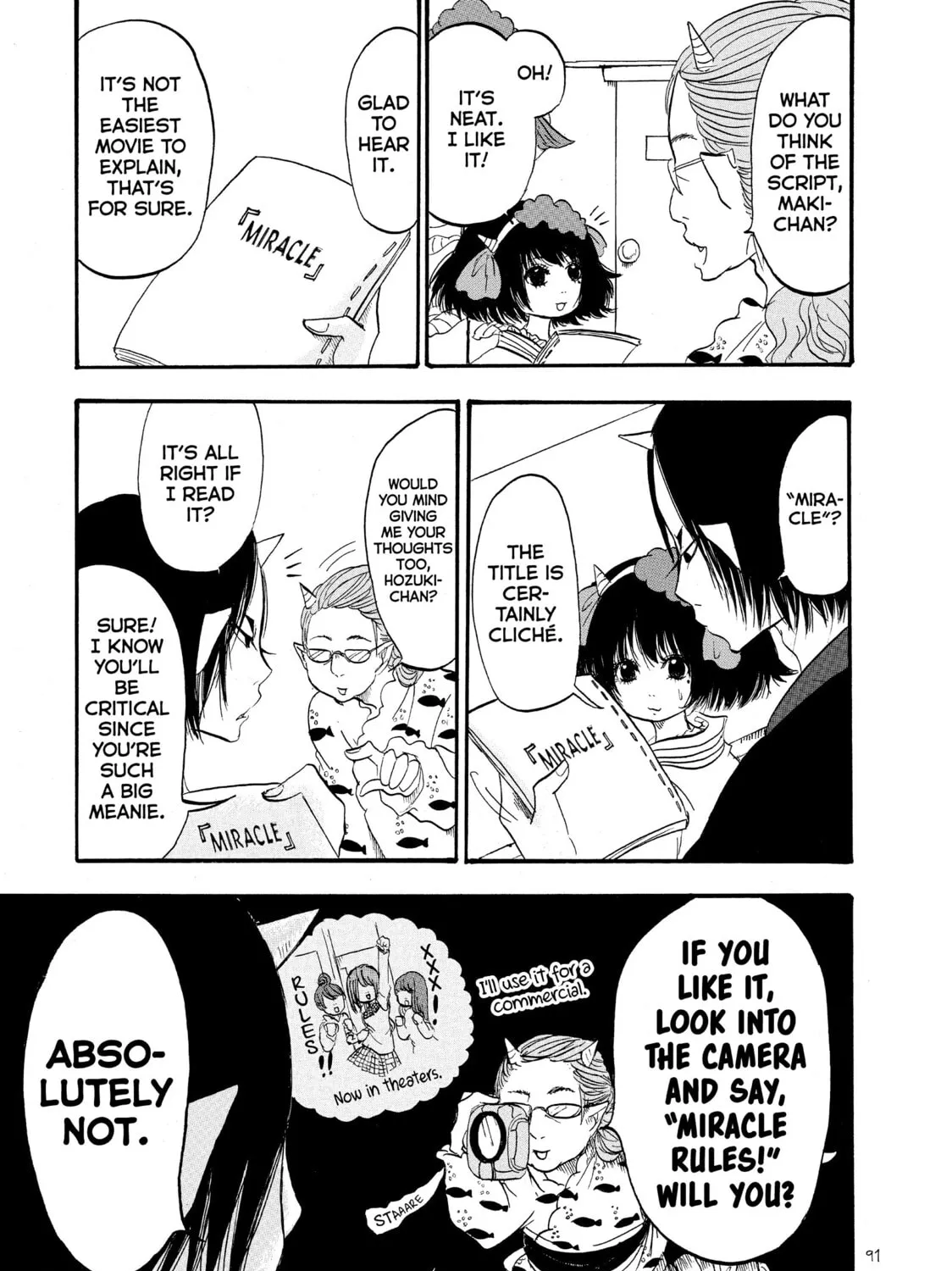 Read Hozuki’s Coolheadedness chapter 53 image 8 on Lezhin