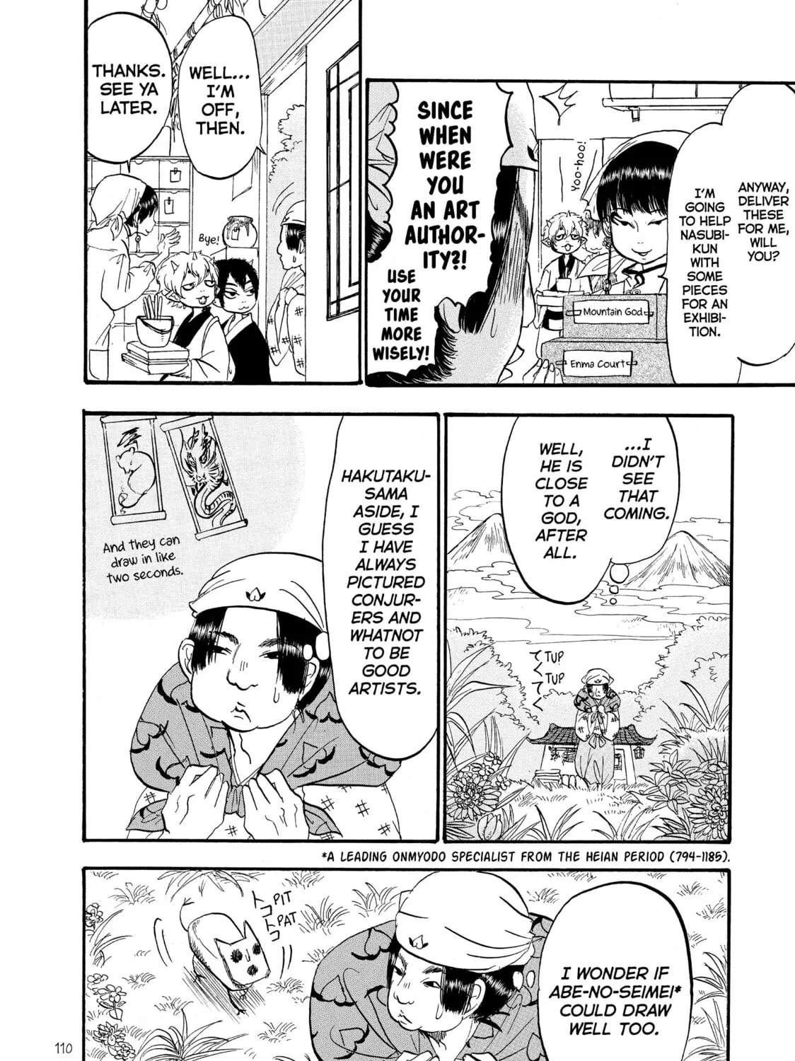 Read Hozuki’s Coolheadedness chapter 54 image 14 on Lezhin