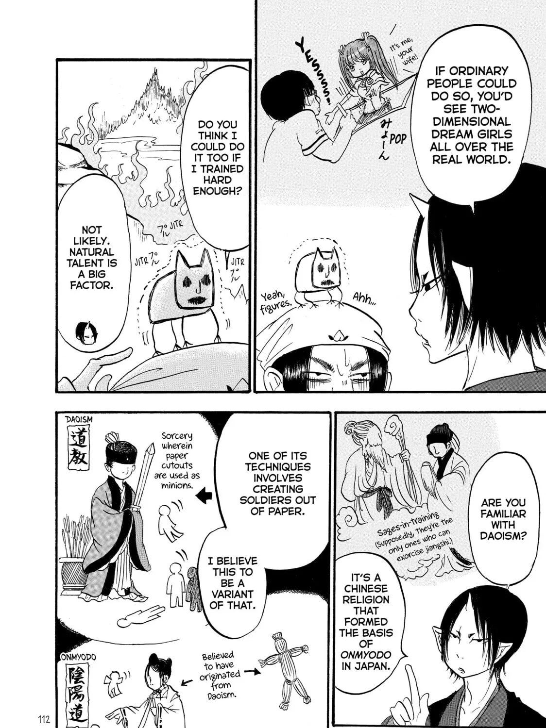 Read Hozuki’s Coolheadedness chapter 54 image 18 on Lezhin