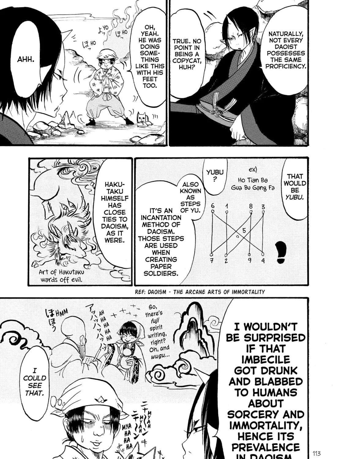 Read Hozuki’s Coolheadedness chapter 54 image 20 on Lezhin