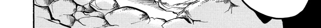 Read Hozuki’s Coolheadedness chapter 54 image 27 on Lezhin