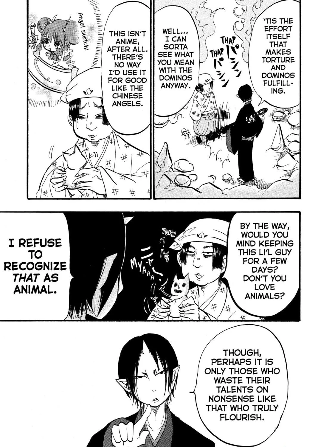 Read Hozuki’s Coolheadedness chapter 54 image 28 on Lezhin