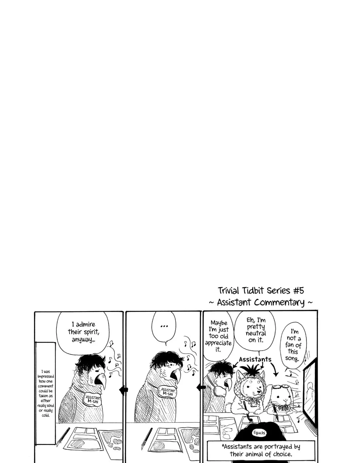 Read Hozuki’s Coolheadedness chapter 54 image 32 on Lezhin