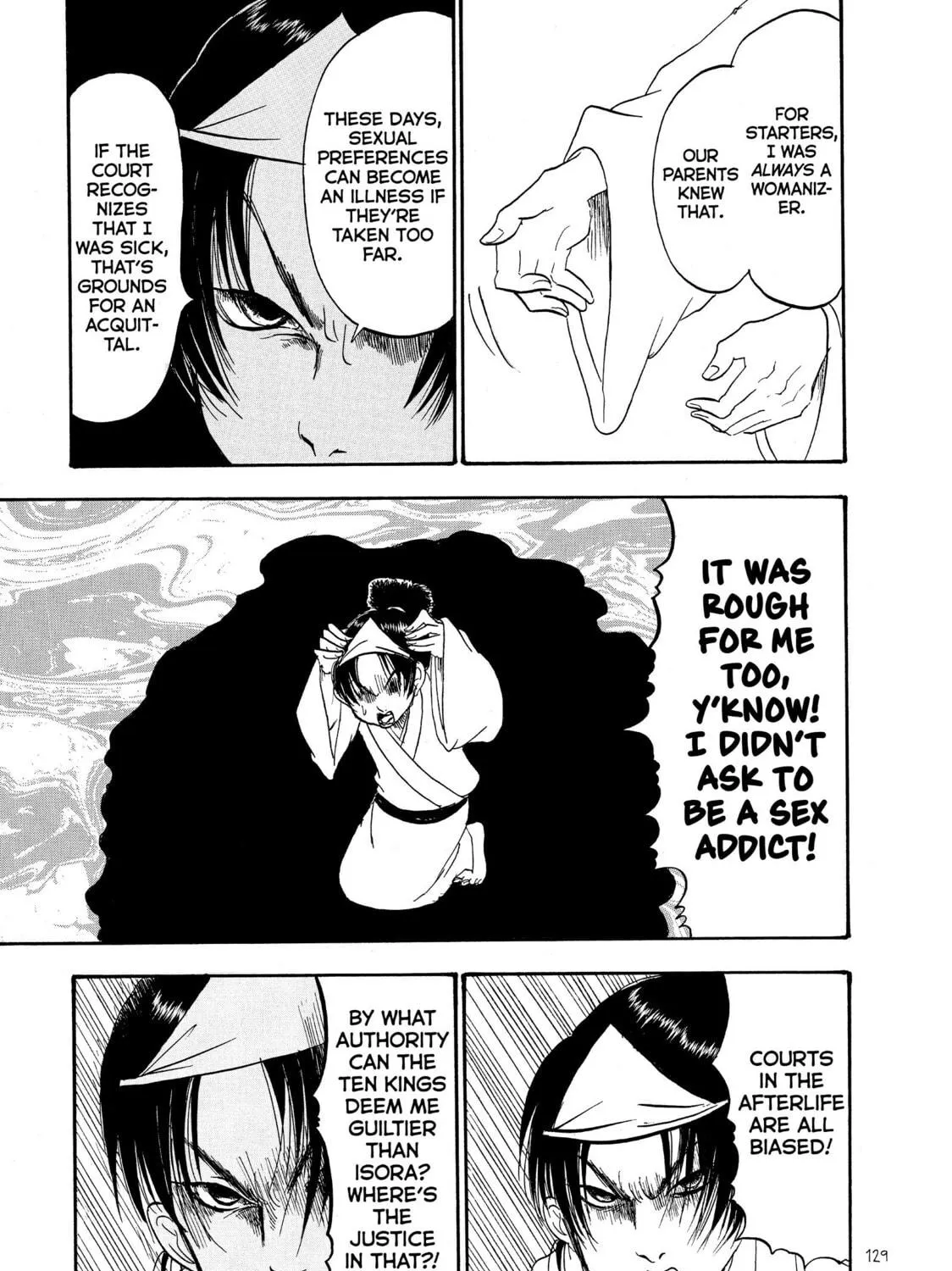 Read Hozuki’s Coolheadedness chapter 55 image 16 on Lezhin