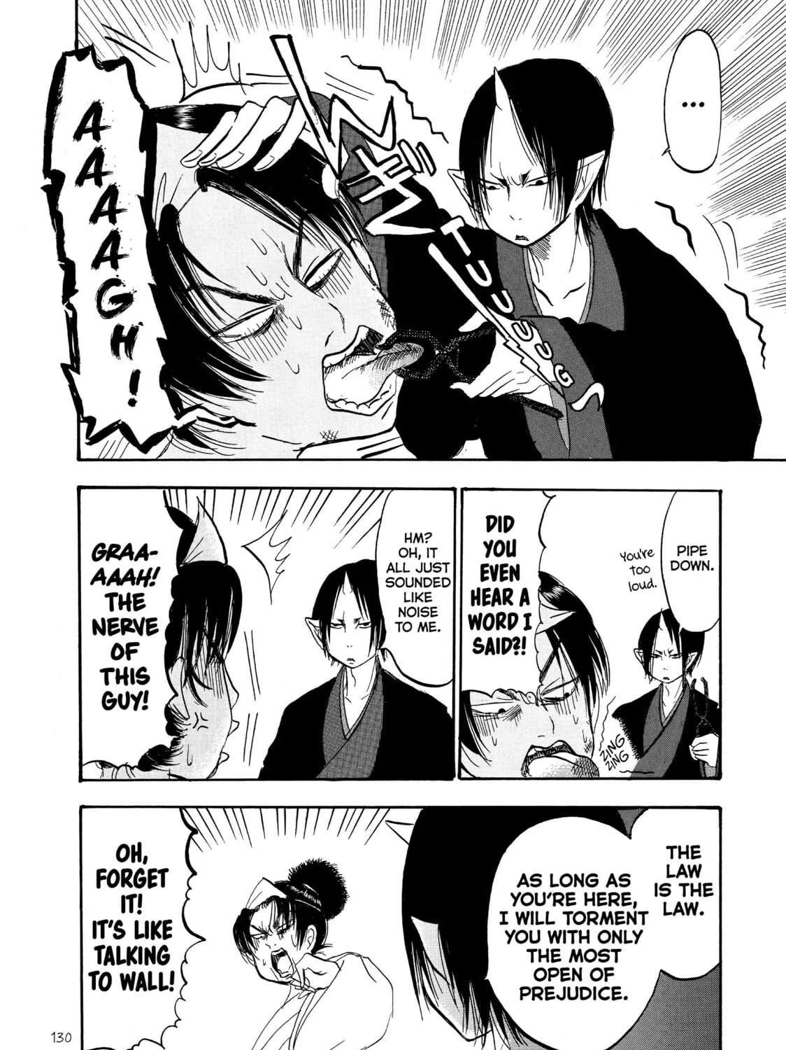 Read Hozuki’s Coolheadedness chapter 55 image 18 on Lezhin