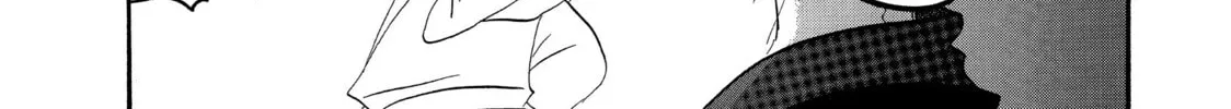 Read Hozuki’s Coolheadedness chapter 55 image 19 on Lezhin