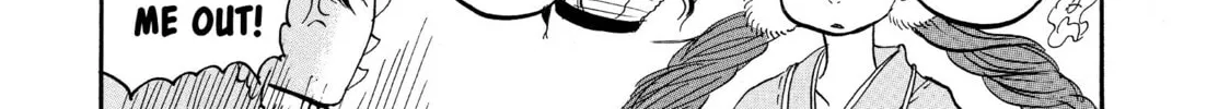 Read Hozuki’s Coolheadedness chapter 55 image 21 on Lezhin