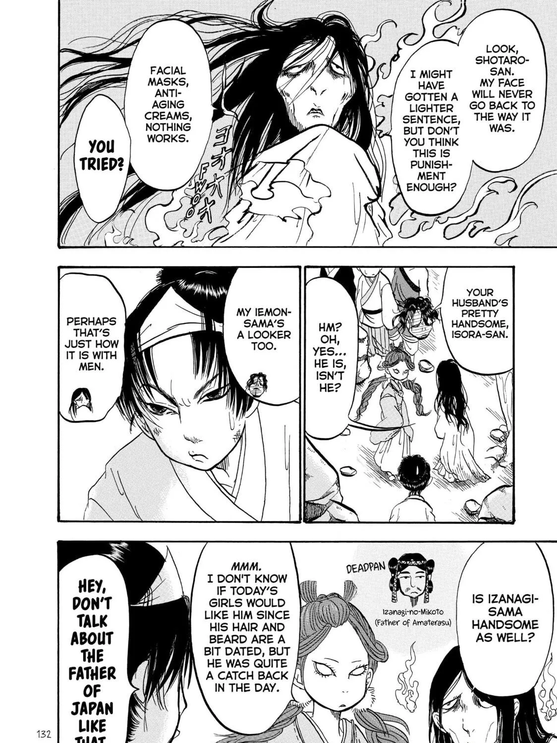 Read Hozuki’s Coolheadedness chapter 55 image 22 on Lezhin