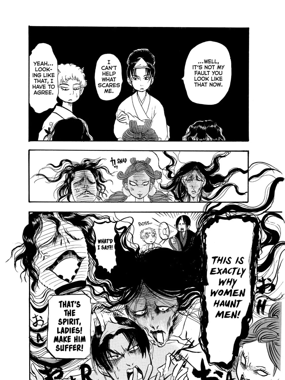 Read Hozuki’s Coolheadedness chapter 55 image 30 on Lezhin