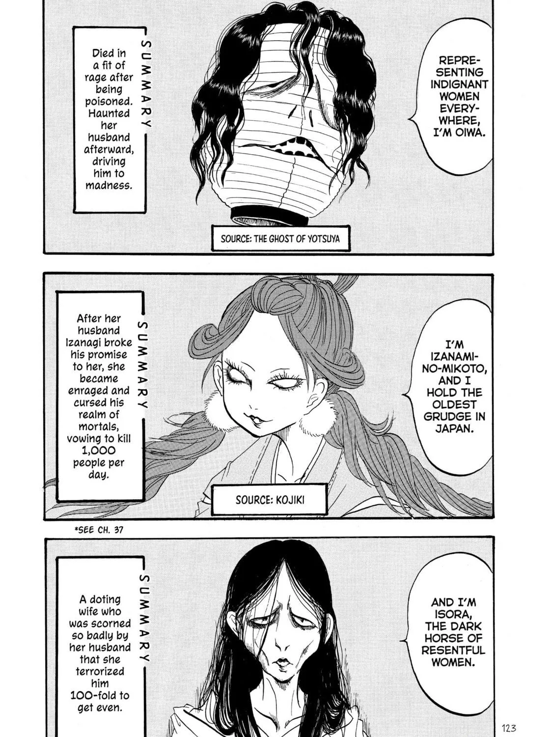 Read Hozuki’s Coolheadedness chapter 55 image 4 on Lezhin