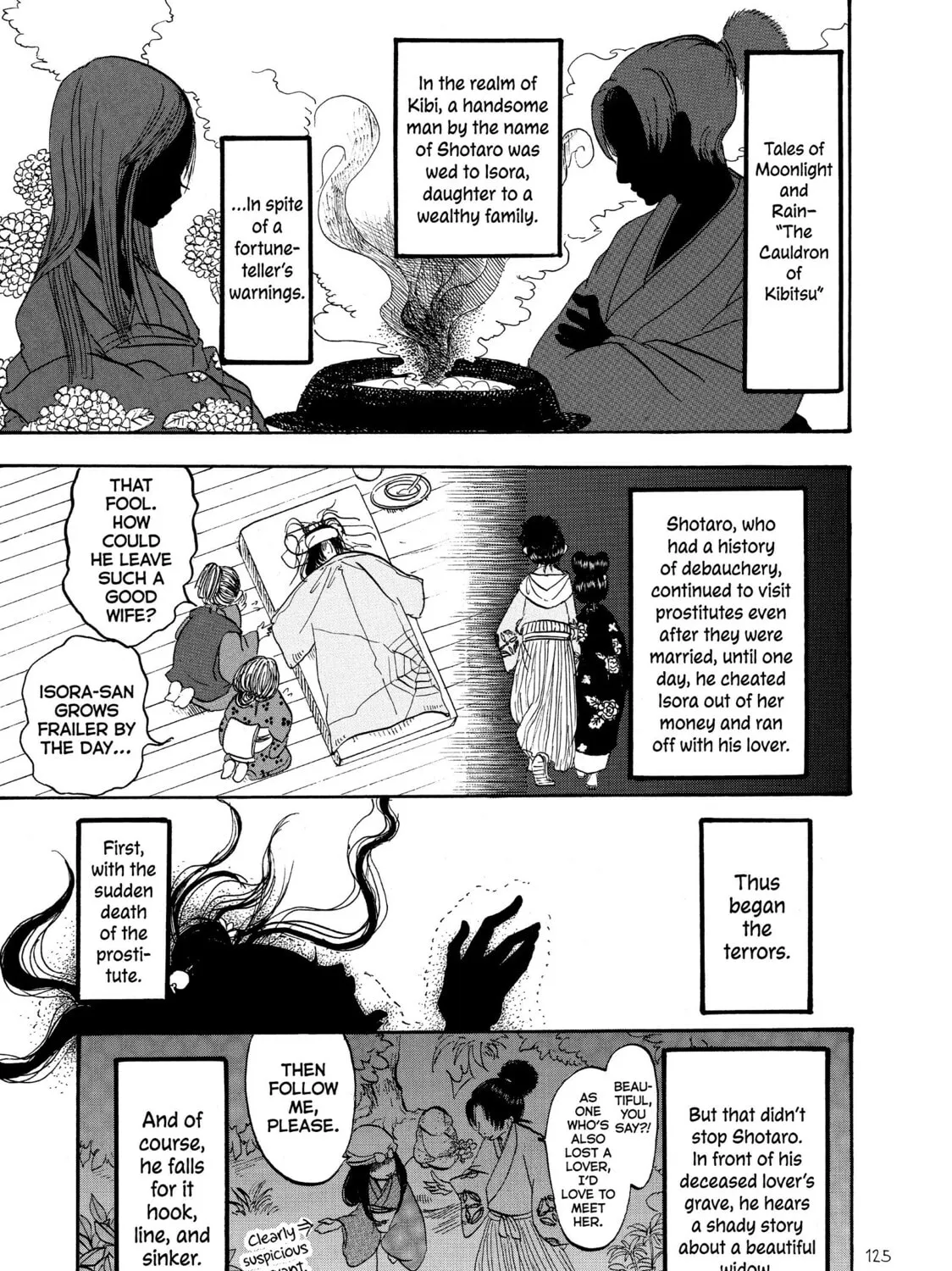 Read Hozuki’s Coolheadedness chapter 55 image 8 on Lezhin
