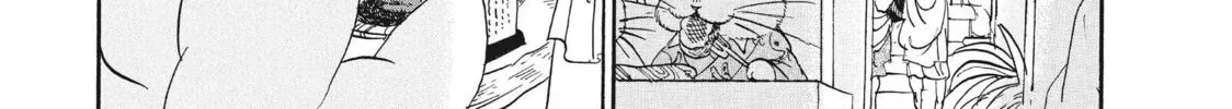 Read Hozuki’s Coolheadedness chapter 58 image 13 on Lezhin