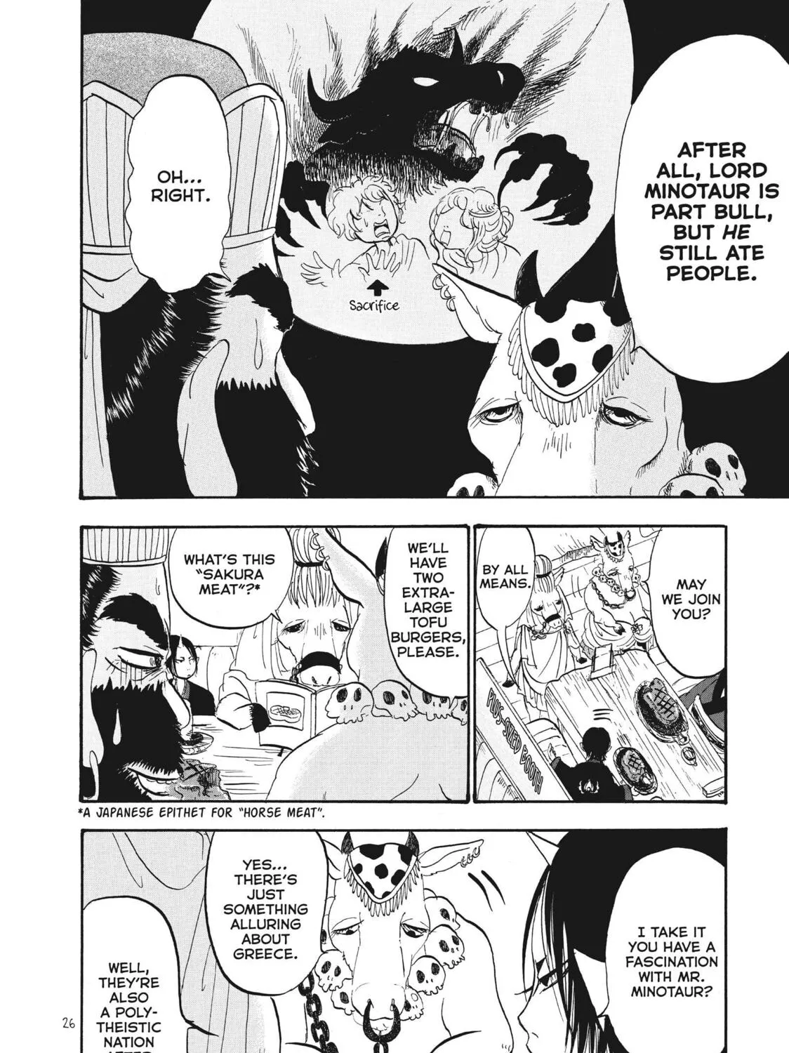 Read Hozuki’s Coolheadedness chapter 58 image 14 on Lezhin