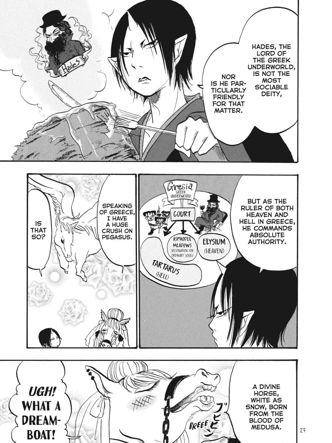 Read Hozuki’s Coolheadedness chapter 58 image 16 on Lezhin