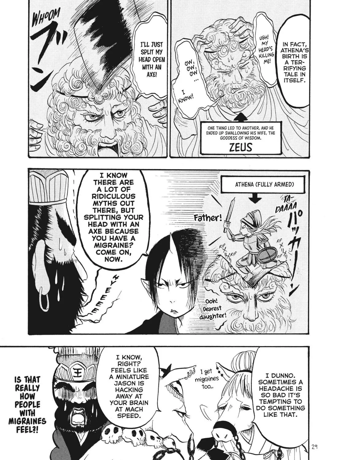 Read Hozuki’s Coolheadedness chapter 58 image 20 on Lezhin