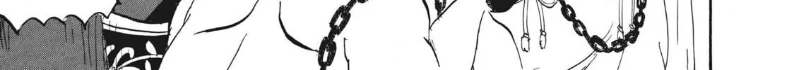 Read Hozuki’s Coolheadedness chapter 58 image 21 on Lezhin