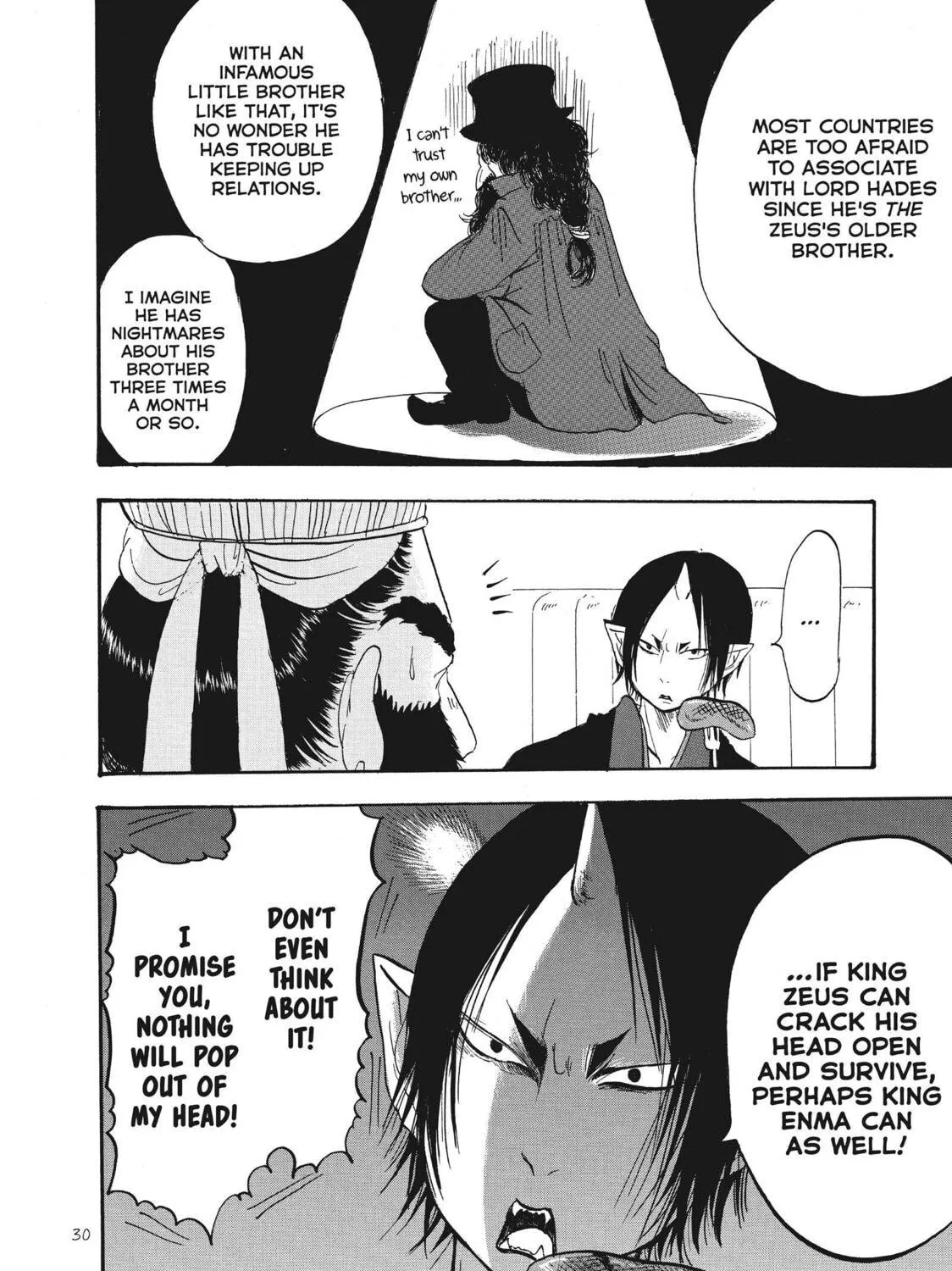 Read Hozuki’s Coolheadedness chapter 58 image 22 on Lezhin