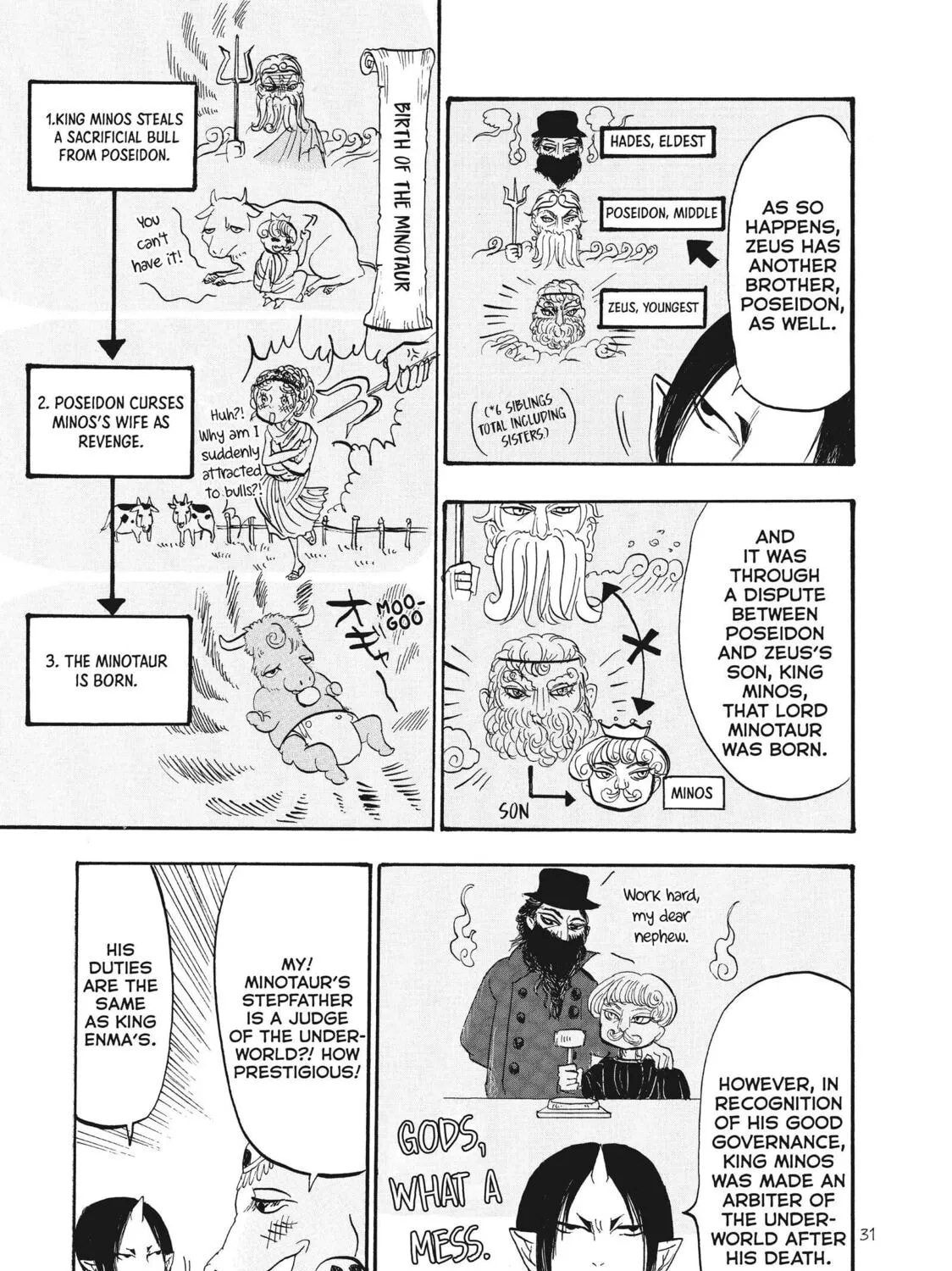 Read Hozuki’s Coolheadedness chapter 58 image 24 on Lezhin