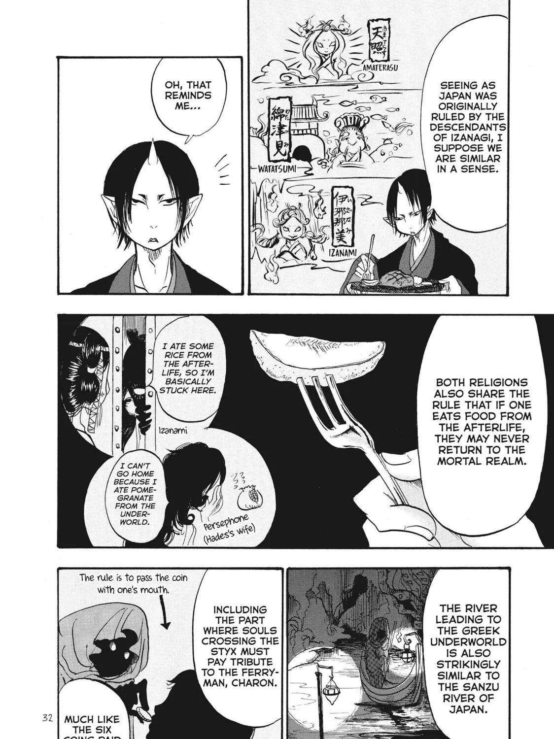 Read Hozuki’s Coolheadedness chapter 58 image 26 on Lezhin
