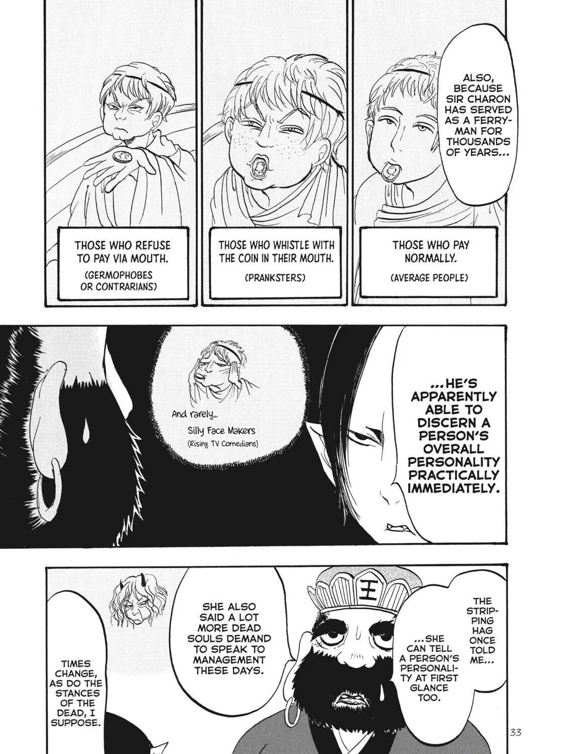 Read Hozuki’s Coolheadedness chapter 58 image 28 on Lezhin