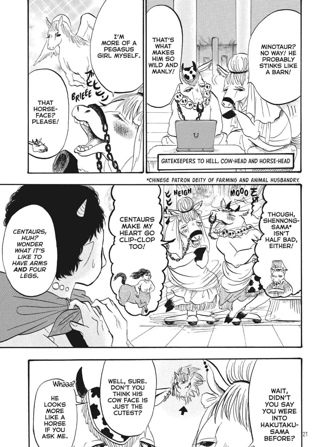 Read Hozuki’s Coolheadedness chapter 58 image 4 on Lezhin