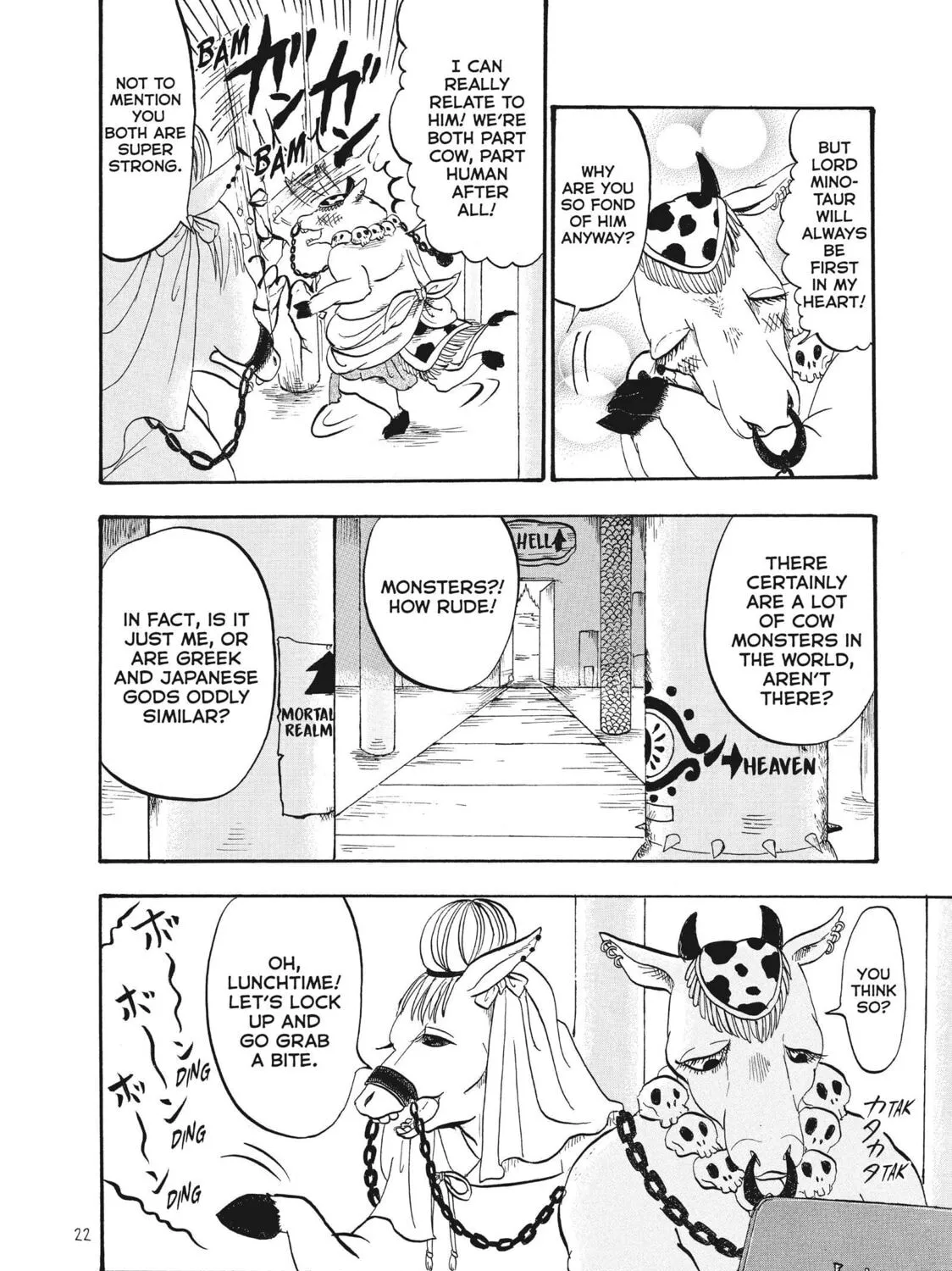 Read Hozuki’s Coolheadedness chapter 58 image 6 on Lezhin