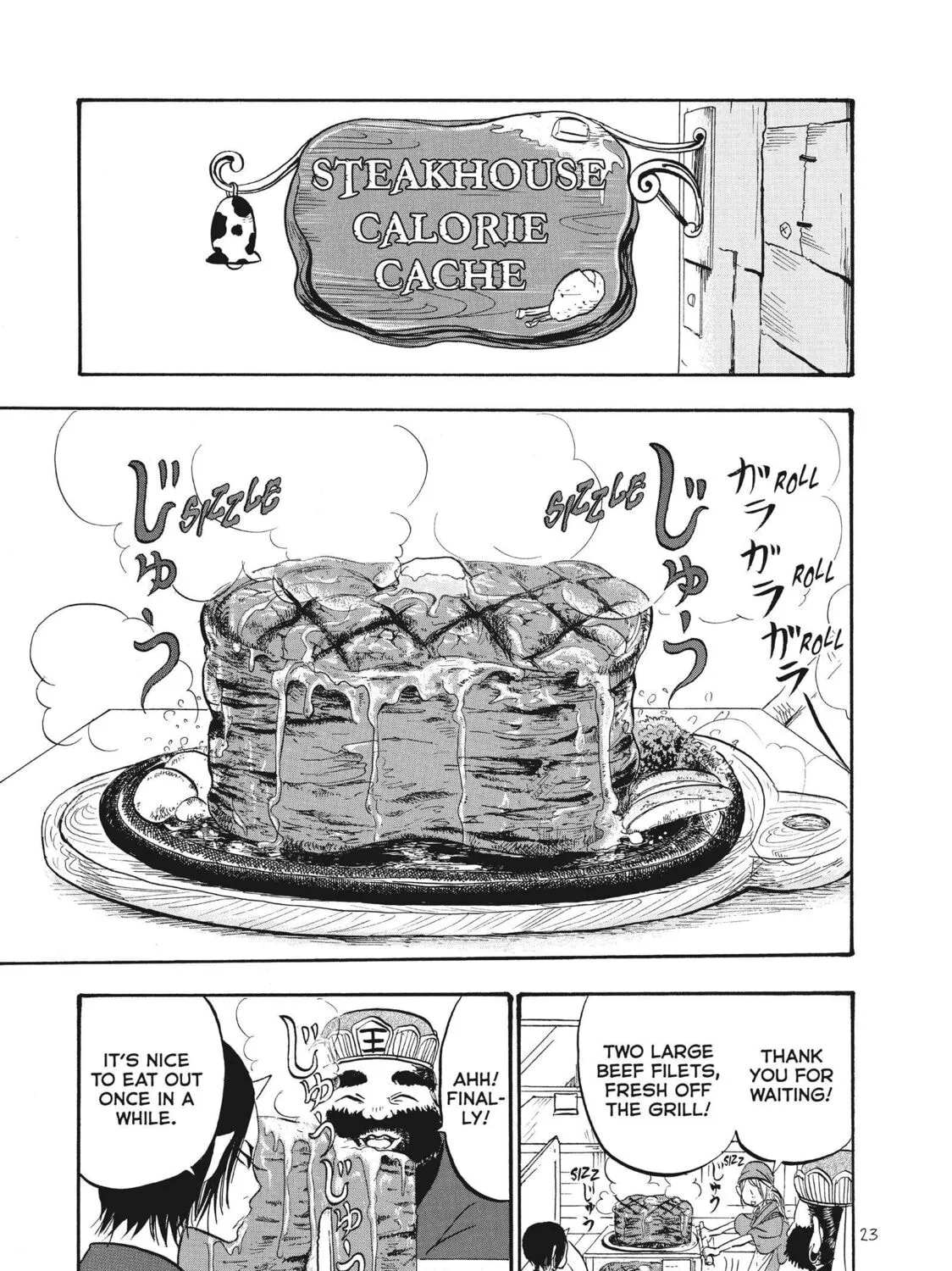 Read Hozuki’s Coolheadedness chapter 58 image 8 on Lezhin