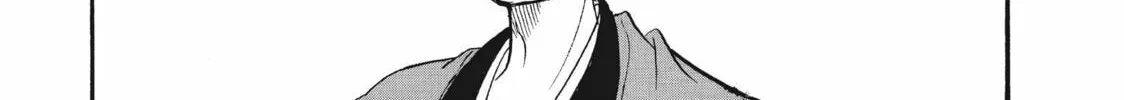 Read Hozuki’s Coolheadedness chapter 59 image 1 on Lezhin