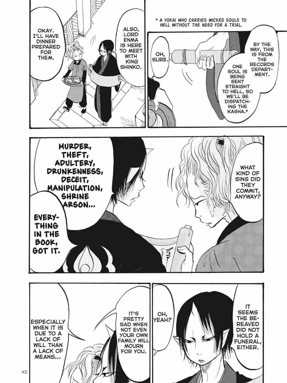 Read Hozuki’s Coolheadedness chapter 59 image 10 on Lezhin