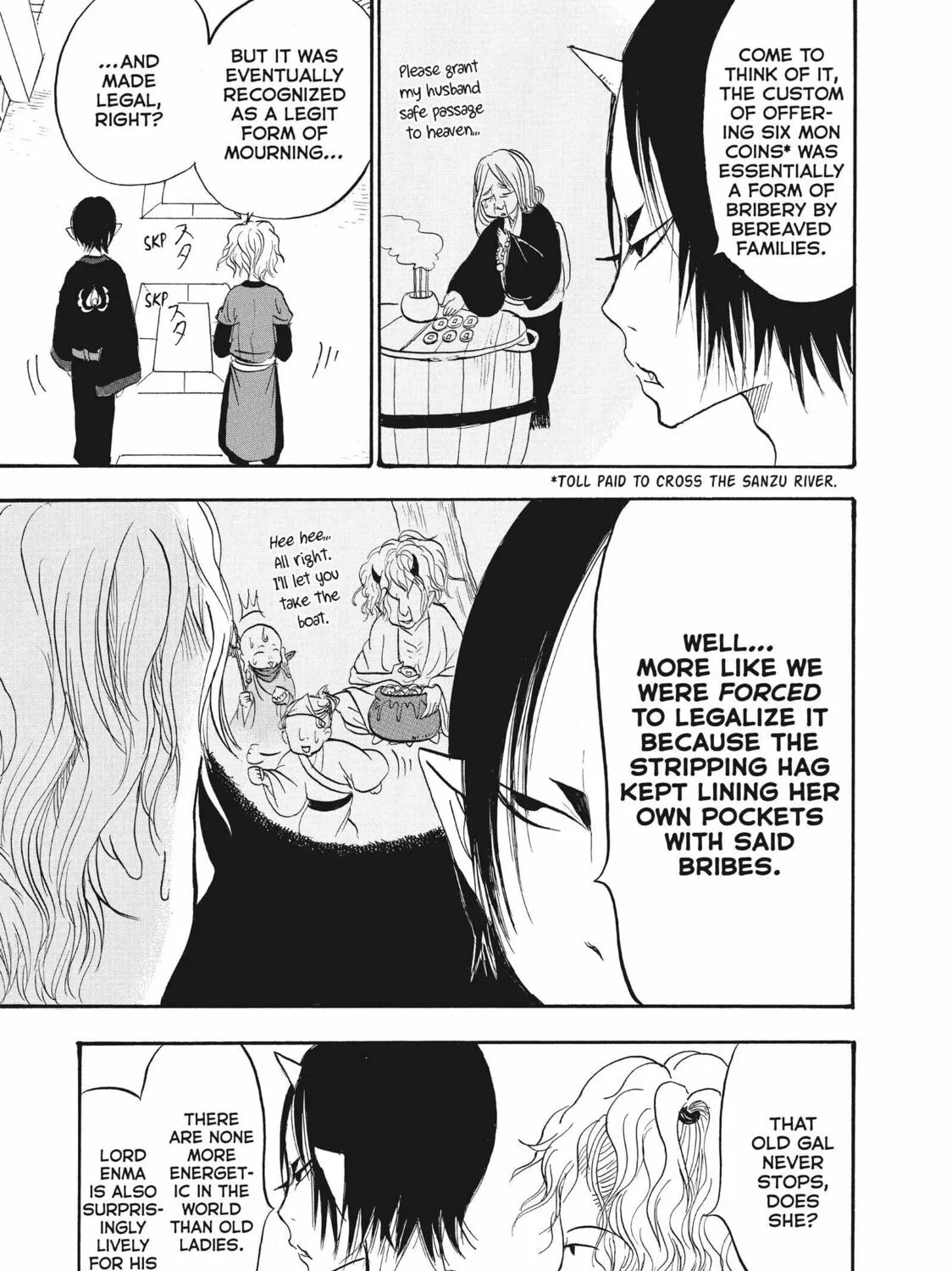 Read Hozuki’s Coolheadedness chapter 59 image 12 on Lezhin