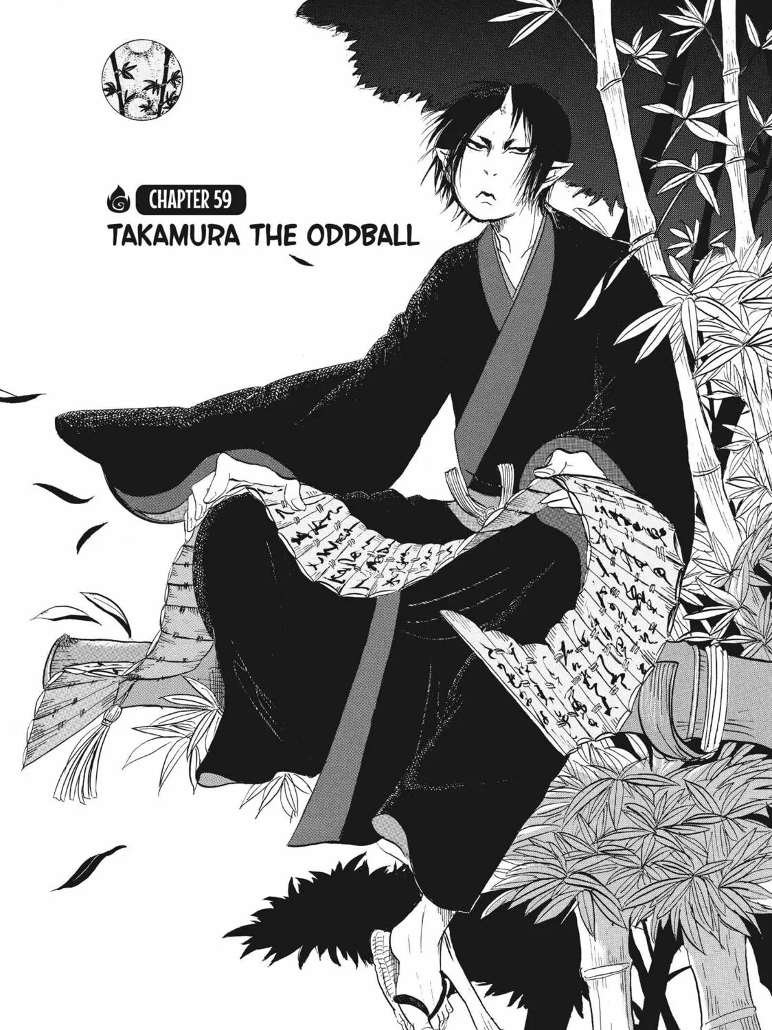 Read Hozuki’s Coolheadedness chapter 59 image 2 on Lezhin
