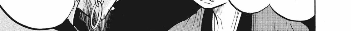 Read Hozuki’s Coolheadedness chapter 59 image 21 on Lezhin