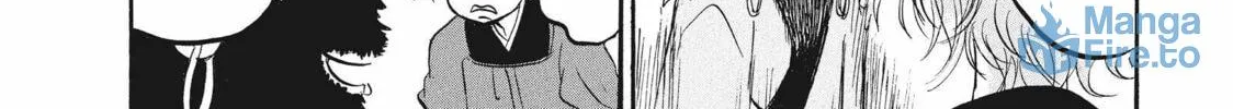 Read Hozuki’s Coolheadedness chapter 59 image 23 on Lezhin