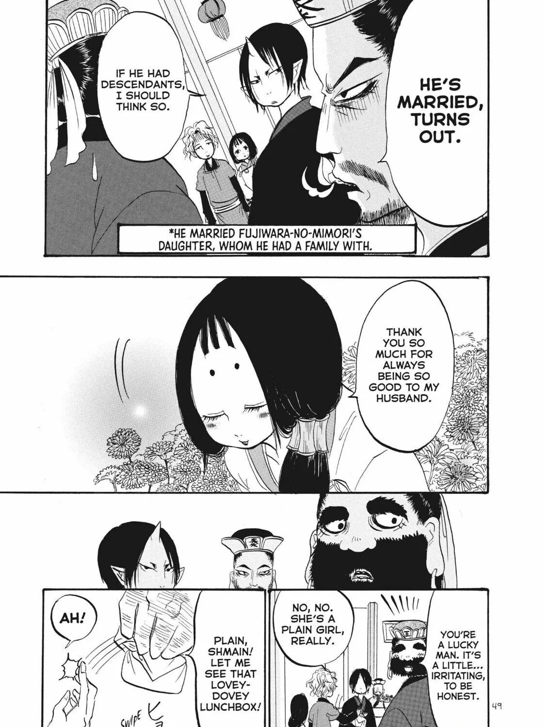 Read Hozuki’s Coolheadedness chapter 59 image 28 on Lezhin