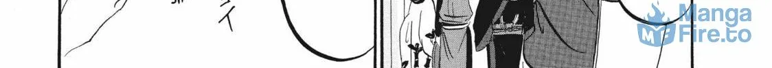 Read Hozuki’s Coolheadedness chapter 59 image 29 on Lezhin