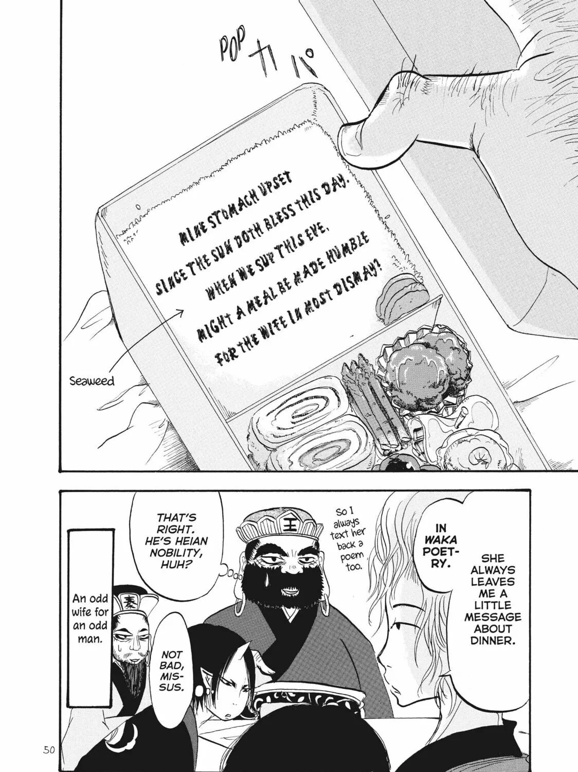 Read Hozuki’s Coolheadedness chapter 59 image 30 on Lezhin