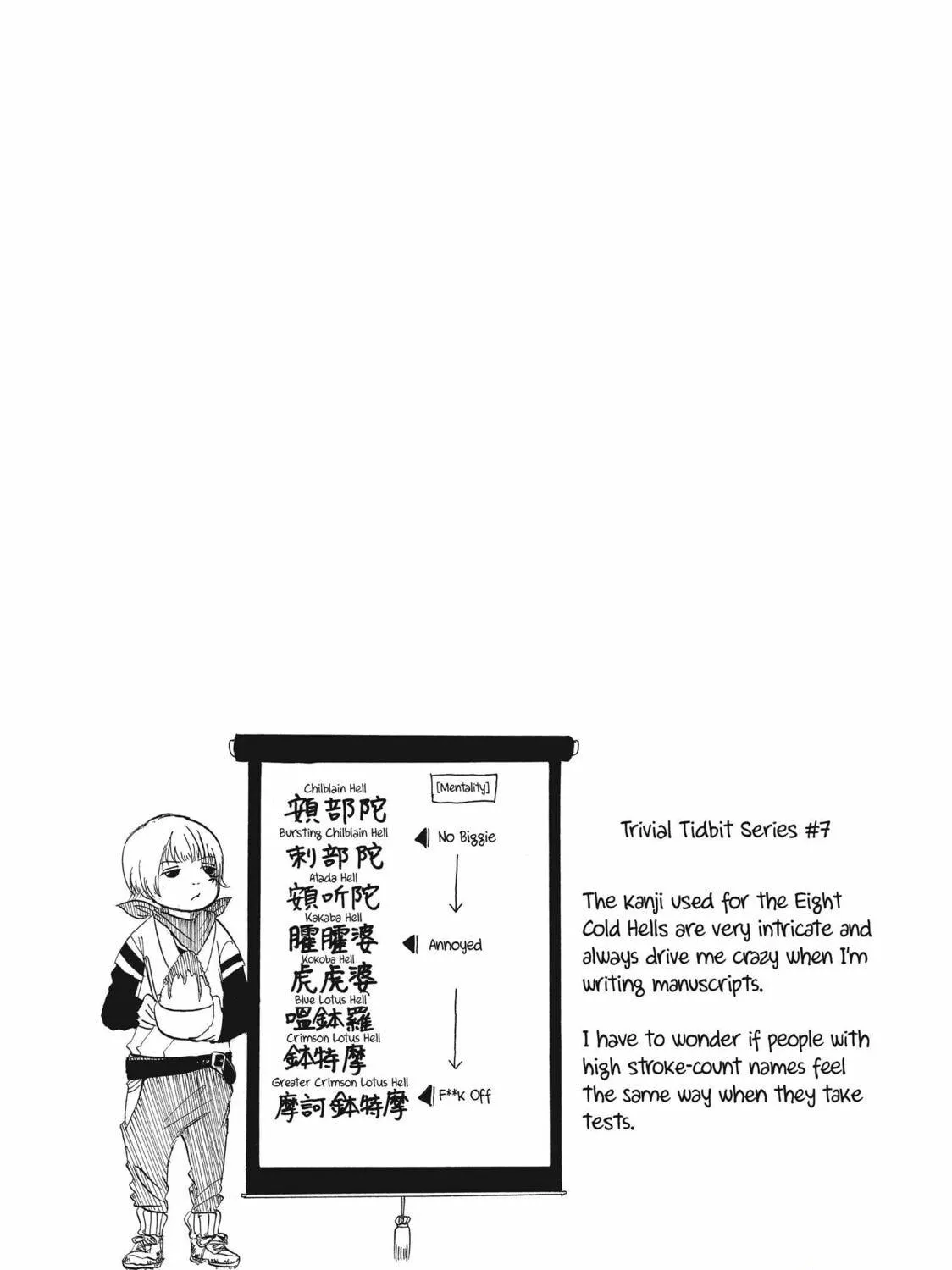 Read Hozuki’s Coolheadedness chapter 59 image 34 on Lezhin