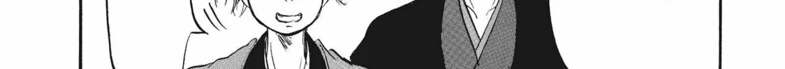 Read Hozuki’s Coolheadedness chapter 59 image 7 on Lezhin