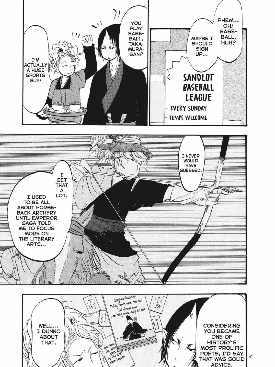 Read Hozuki’s Coolheadedness chapter 59 image 8 on Lezhin