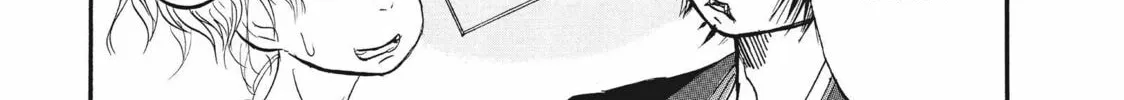 Read Hozuki’s Coolheadedness chapter 59 image 9 on Lezhin